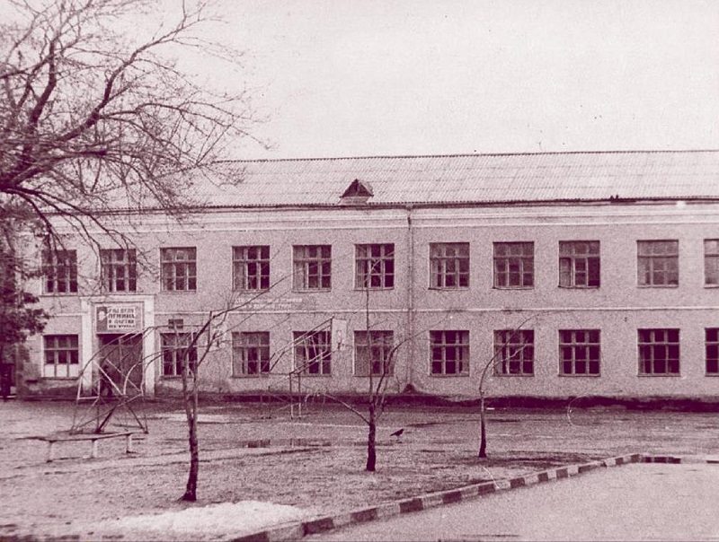Первое фото школы