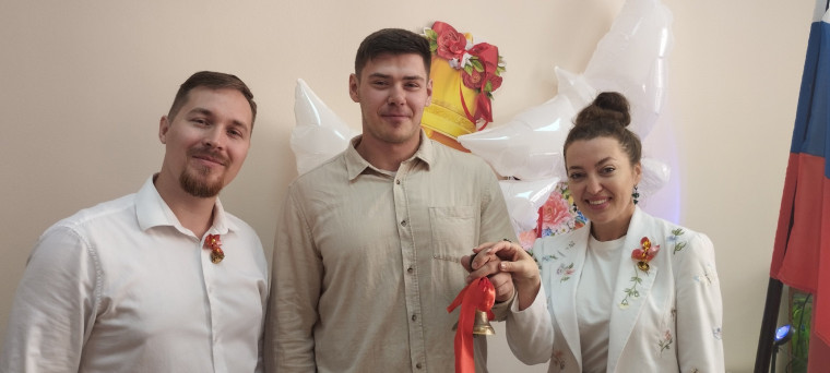 Последний звонок.