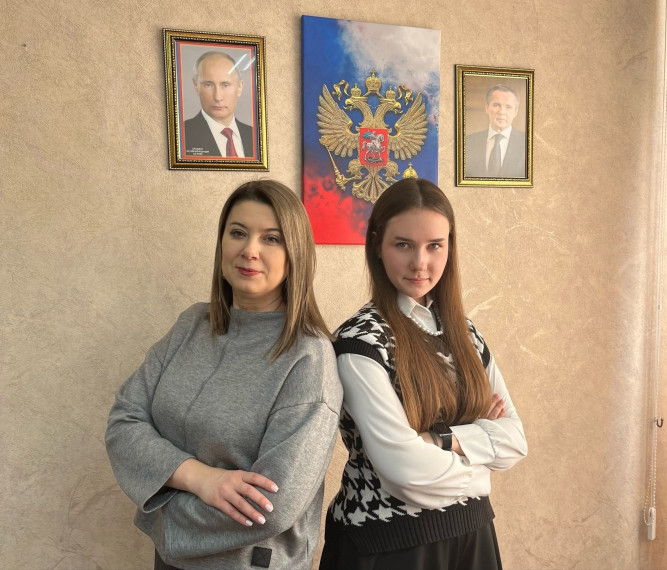Поздравляем!.