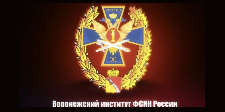Набор абитуриентов.