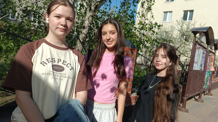 Соревнования по настольному теннису.
