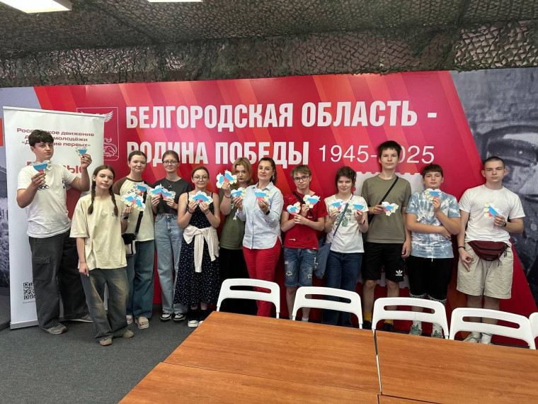 Волонтерство и добровольчество.